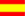 Web in Spanish